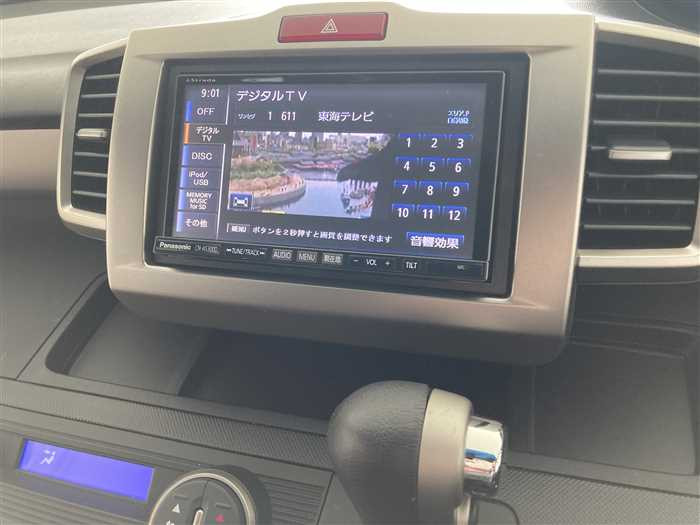 2015 Honda Freed Spike DAA-GP3 (UW-69a694148cc82)[18]