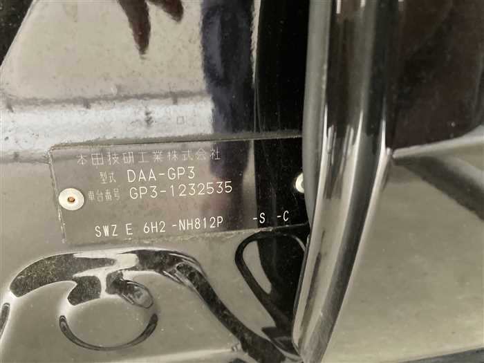 2015 Honda Freed Spike DAA-GP3 (UW-69a694148cc82)[23]