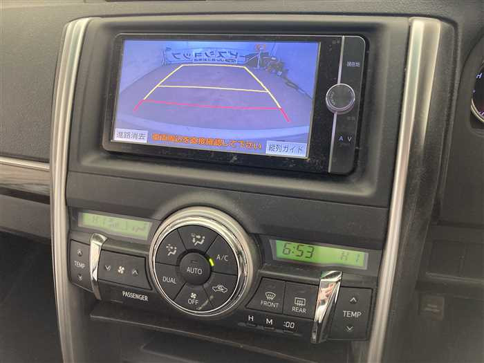 2014 Toyota Mark X DBA-GRX130 (UW-695e10ecdea92)[17]