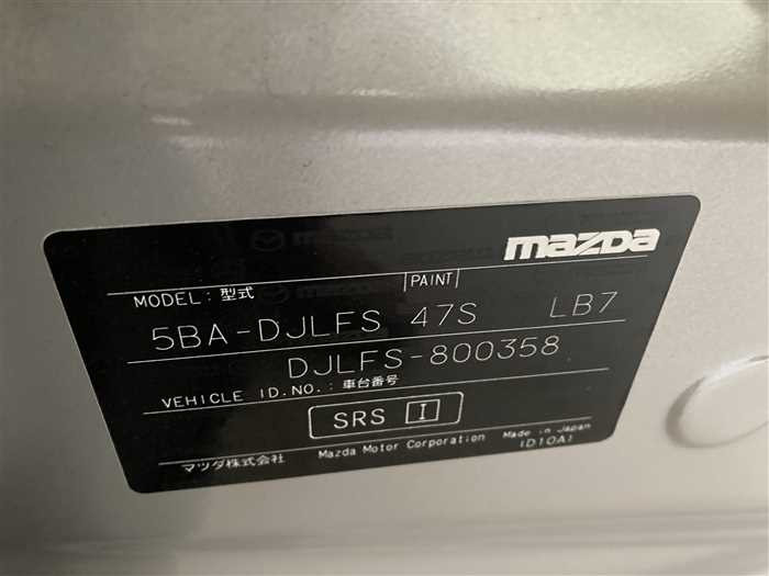 2023 Mazda Mazda2 5BA-DJLFS (UW-69b2792254c8e)[27]