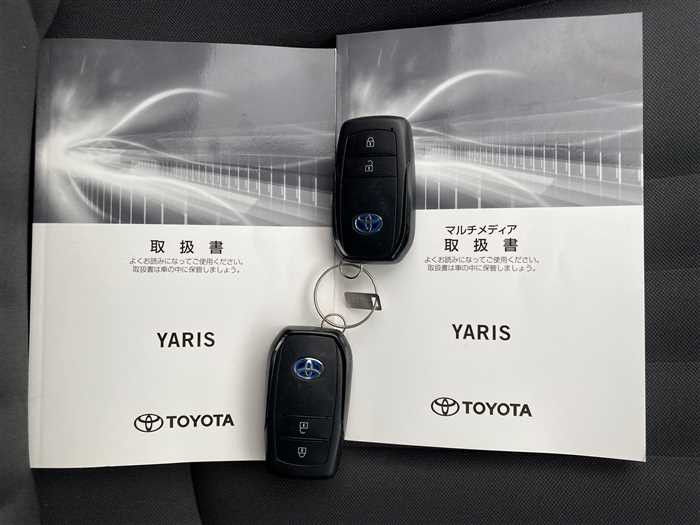 2020 Toyota Yaris 6AA-MXPH10 (UW-69ad0002b9186)[22]