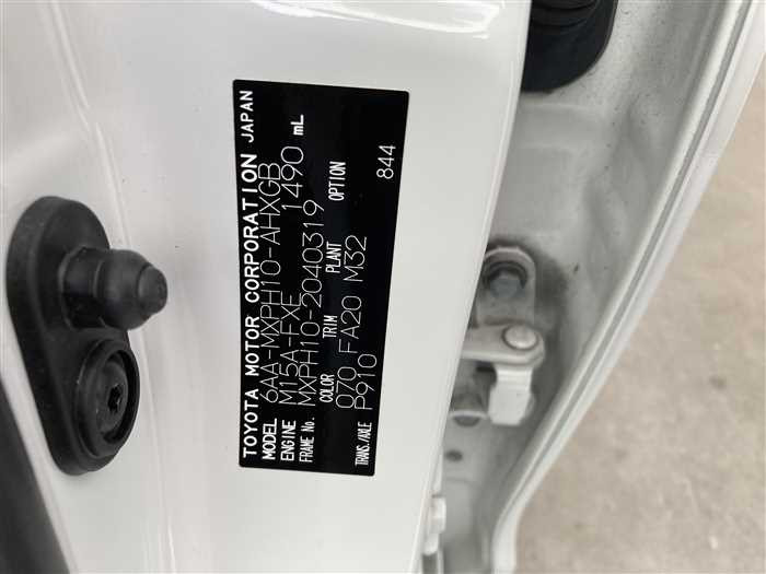 2020 Toyota Yaris 6AA-MXPH10 (UW-69ad0002b9186)[26]