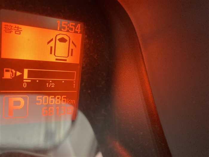 2019 Nissan NV200 Vanette DBF-VM20 (UW-695e10ee886dc)[21]