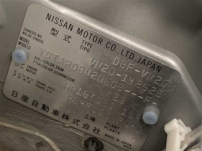 2019 Nissan NV200 Vanette DBF-VM20 (UW-695e10ee886dc)[23]