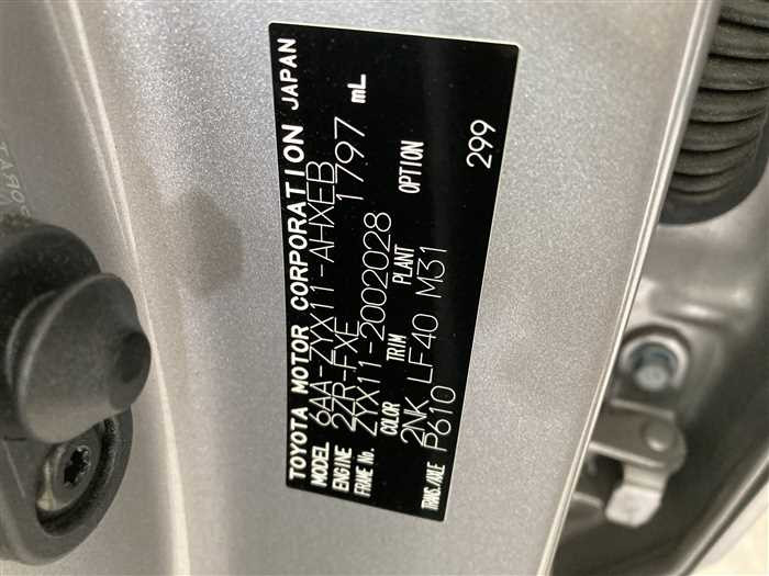 2019 Toyota C-HR 6AA-ZYX11 (UW-69771e4d39631)[28]