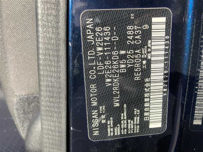 2019 Nissan NV350 Caravan LDF-VW2E26 (UW-695e10f84c056)[26]