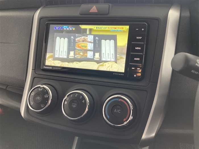 2016 Toyota Corolla Fielder DBA-NZE161G (UW-695e10f96091b)[21]