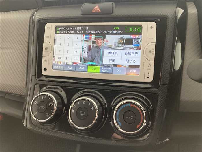 2012 Toyota Corolla Axio DBA-NZE161 (UW-69ad0017714ff)[19]