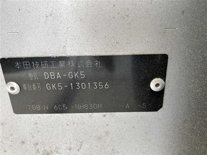 2018 Honda Fit DBA-GK5 (UW-695e10fa7e8d1)[25]