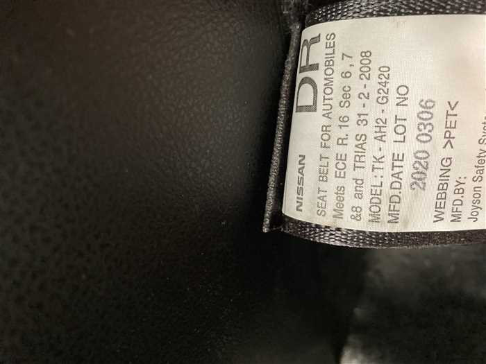 2020 Nissan Note DAA-HE12 (UW-69ad001f763db)[23]