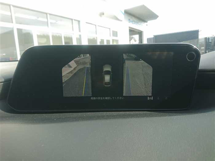 2021 Mazda Mazda3 BPFP (UW-69b27919a43cd)[19]