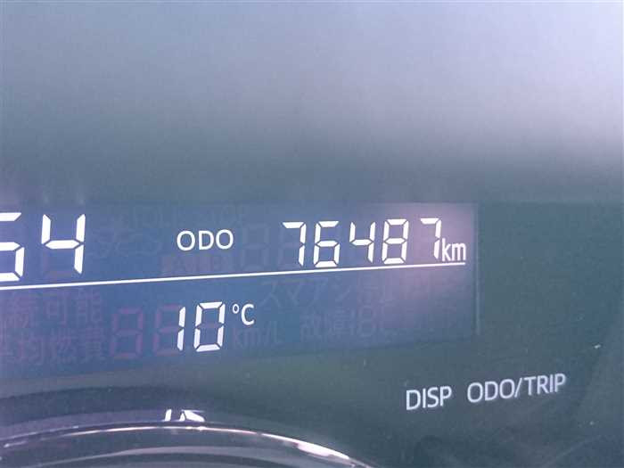 2020 Daihatsu Move Canbus LA800S (UW-69a6940dc9fc2)[27]