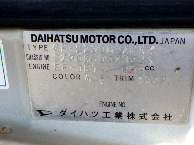 2001 Daihatsu Atrai S230G (UW-696f45aeacffc)[25]