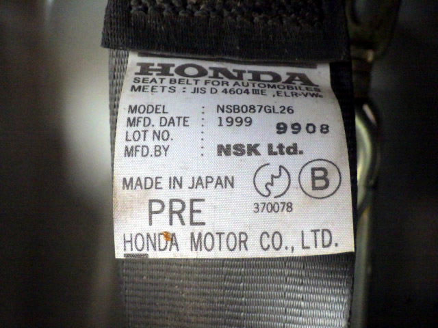 1999 Honda Acty Truck HA7 (UW-696f4c055198c)[15]