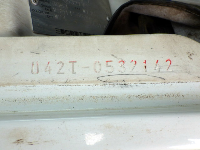 1999 Mitsubishi Minicab Truck U42T (UW-697888ba13774)[23]