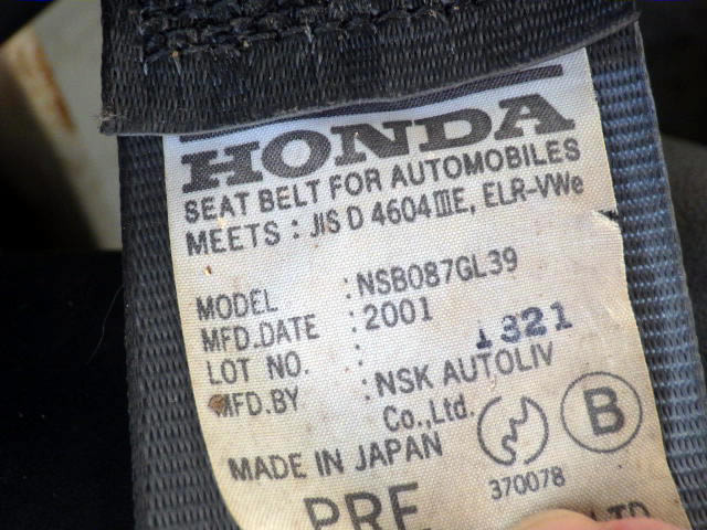 2001 Honda Acty Truck HA7 (UW-697c2f52db087)[16]