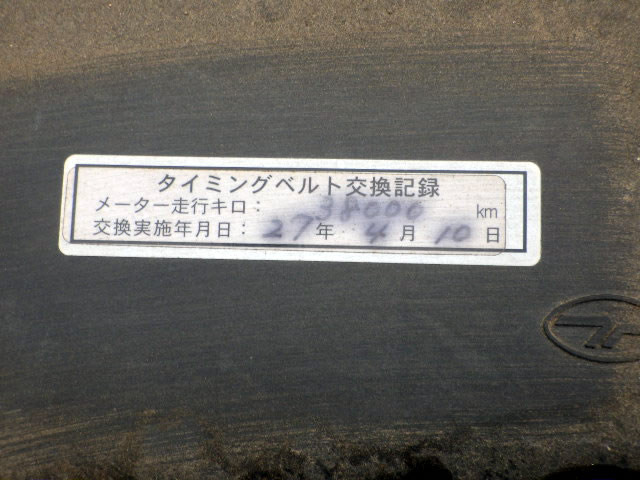 1999 Subaru Sambar TT2 (UW-697c220fe0f1e)[20]