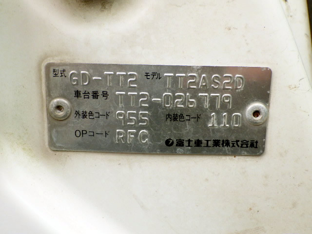 1999 Subaru Sambar TT2 (UW-697c220fe0f1e)[21]