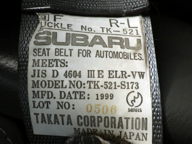 1999 Subaru Sambar Dias TV2 (UW-69785e23e38b3)[17]