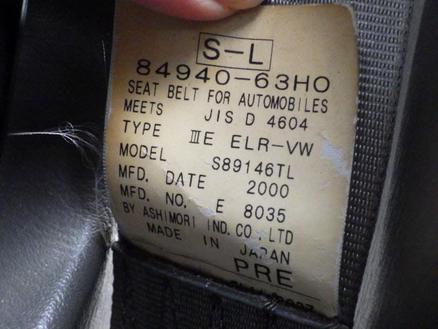 2000 Suzuki Every DA52W (UW-697c5a11544e3)[18]