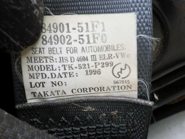 1997 Suzuki Carry Truck DC51T (UW-69843fe33570a)[15]