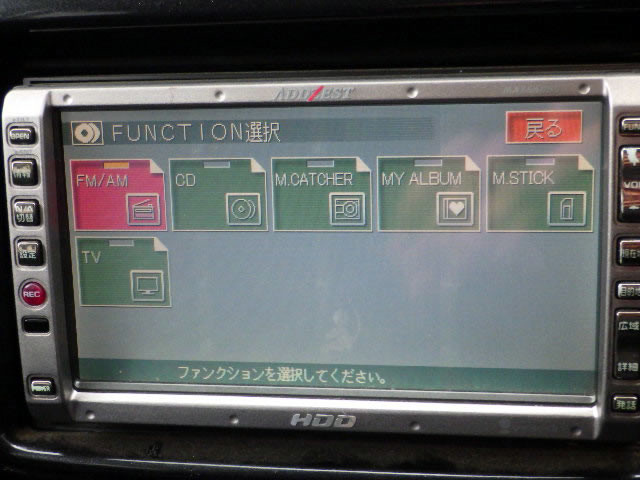 2002 Honda Vamos HM1 (UW-697c62fbaaa19)[11]