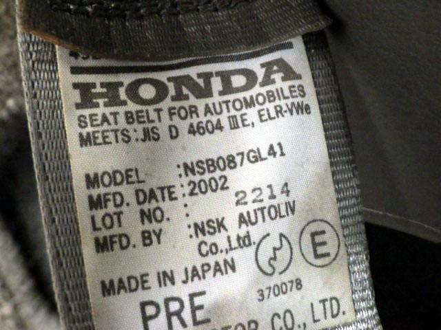 2002 Honda Vamos HM1 (UW-697c62fbaaa19)[18]