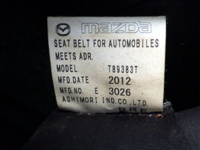 2012 Mazda Demio DE3FS (UW-697c4f4d444b9)[16]