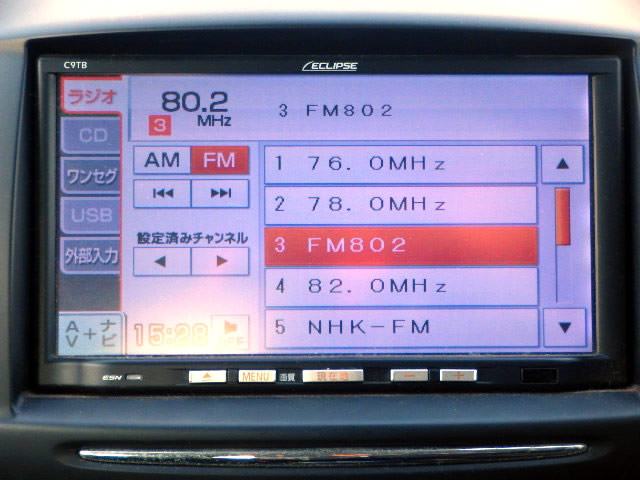 2012 Mazda Demio DE3FS (UW-697c4f4d444b9)[11]