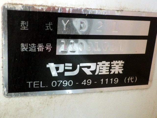 1995 Mazda Scrum DK51B (UW-698446302a13f)[24]