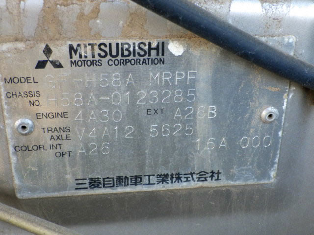 2000 Mitsubishi Pajero Mini H58A (UW-699d6bfc98b77)[23]