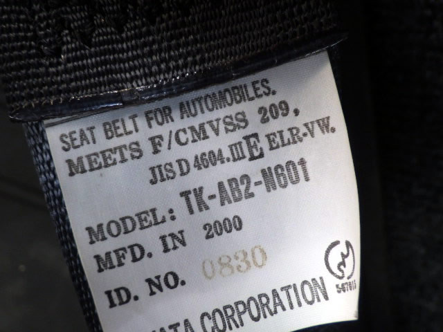 2000 Mitsubishi Pajero Mini H58A (UW-699d6bfc98b77)[16]