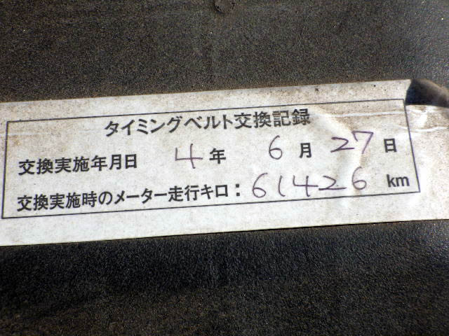 2000 Mitsubishi Pajero Mini H58A (UW-699d6bfc98b77)[22]