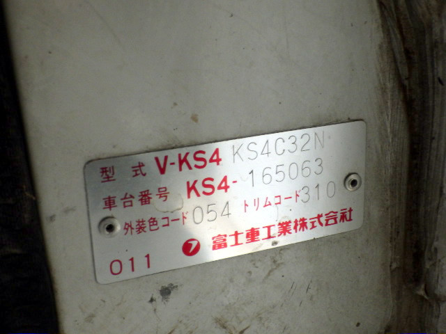 1993 Subaru Sambar KS4 (UW-69844ee62a58a)[20]