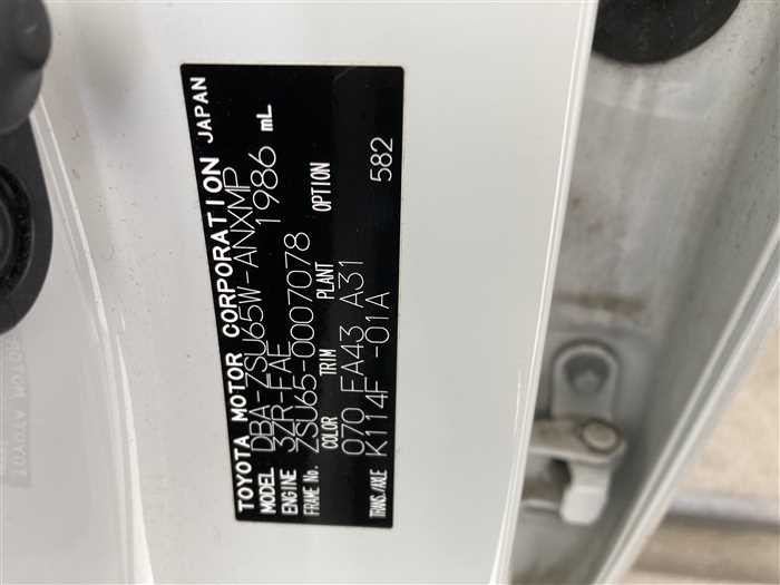 2014 Toyota Harrier DBA-ZSU65W (UW-69ad0016d7c96)[29]