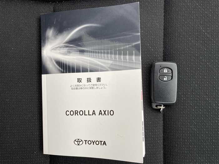 2020 Toyota Corolla Axio 5BA-NRE161 (UW-69ad001a9a3cb)[20]