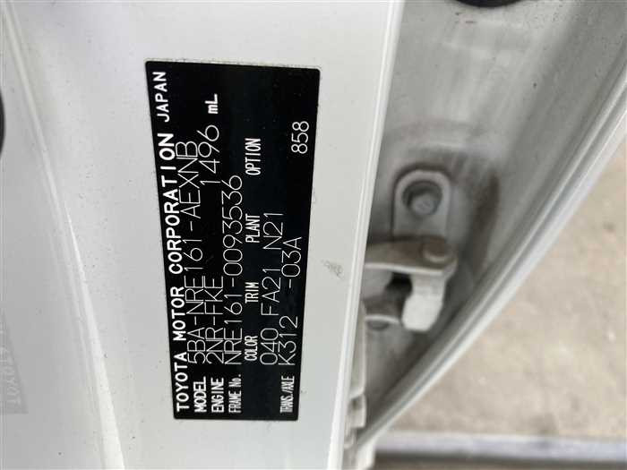 2020 Toyota Corolla Axio 5BA-NRE161 (UW-69ad001a9a3cb)[24]