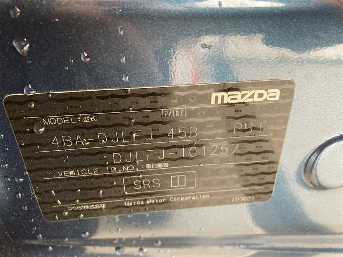 2020 Mazda Mazda2 4BA-DJLFJ (UW-6981ac3d8cf49)[23]