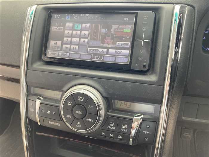 2010 Toyota Mark X DBA-GRX130 (UW-6981ac45ca364)[19]