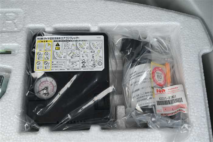 2017 Suzuki Swift DBA-ZC83S (UW-69a69417cf909)[13]