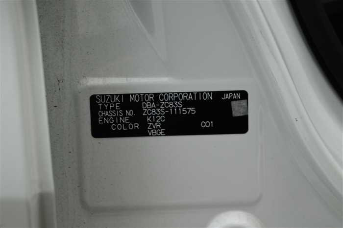 2017 Suzuki Swift DBA-ZC83S (UW-69a69417cf909)[24]