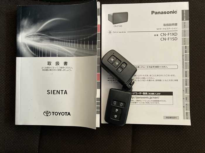 2019 Toyota Sienta DBA-NSP170G (UW-69ad0022b1e01)[25]