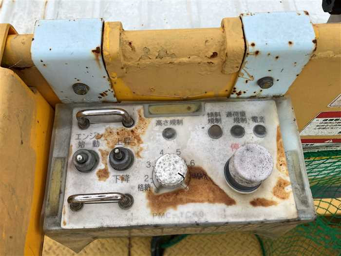 2005 Isuzu Elf PB-NKR81AN (UW-69b27945c8a88)[11]