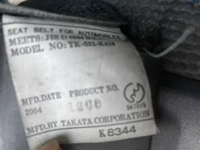 2005 Isuzu Elf PB-NKR81AN (UW-69b27945c8a88)[23]