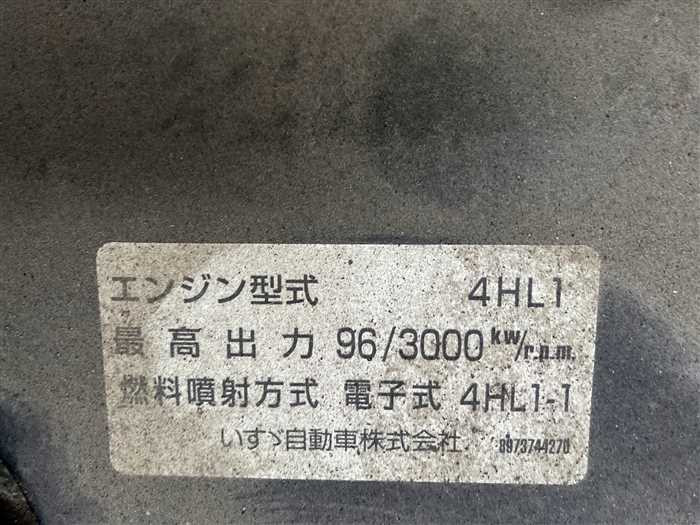 2005 Isuzu Elf PB-NKR81AN (UW-69b27945c8a88)[28]