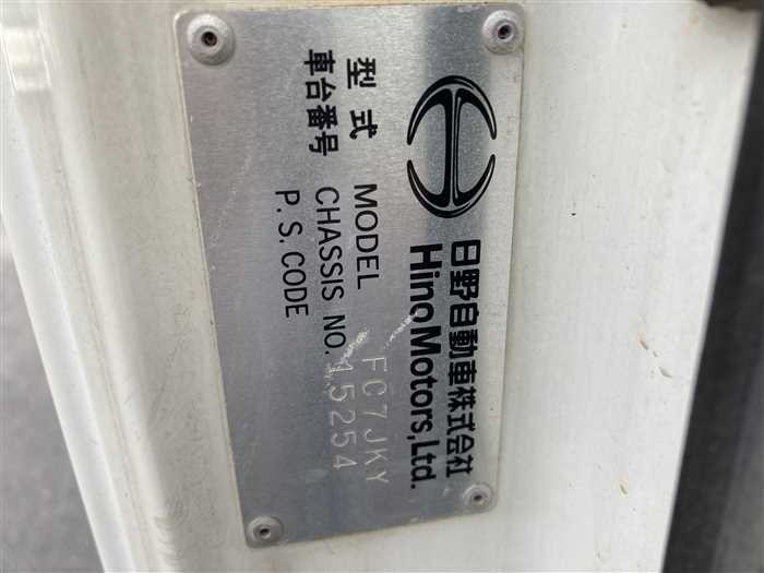 2011 Hino RANGER BKG-FC7JKYA (UW-69ad0031e2513)[29]