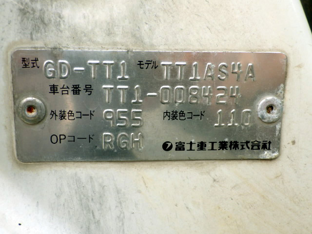 1999 Subaru Sambar TT1 (UW-698b0c583cb1b)[21]