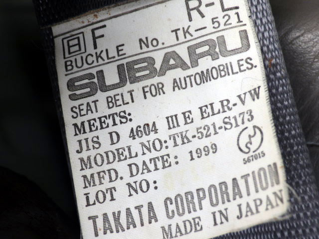 1999 Subaru Sambar TT1 (UW-698b0c583cb1b)[16]