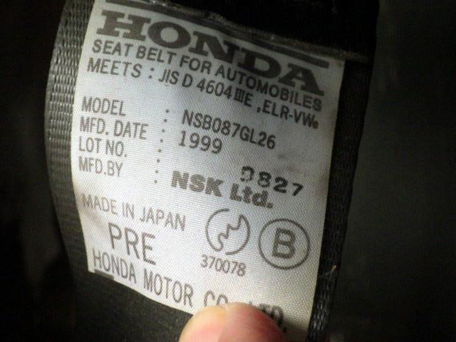 1999 Honda Acty Truck HA7 (UW-698d41712e6d0)[15]