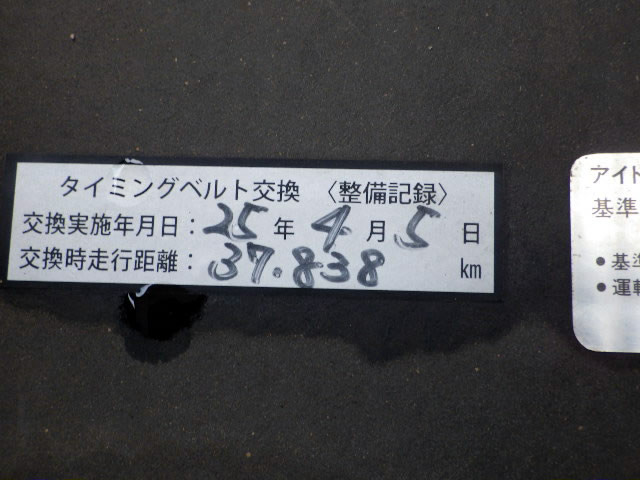 1999 Mitsubishi Minicab Truck U62T (UW-698d4895251a4)[22]